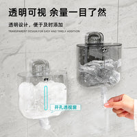 Wall-Mounted Punch-Free Large Capacity Storage Box for Cling Film and Bags