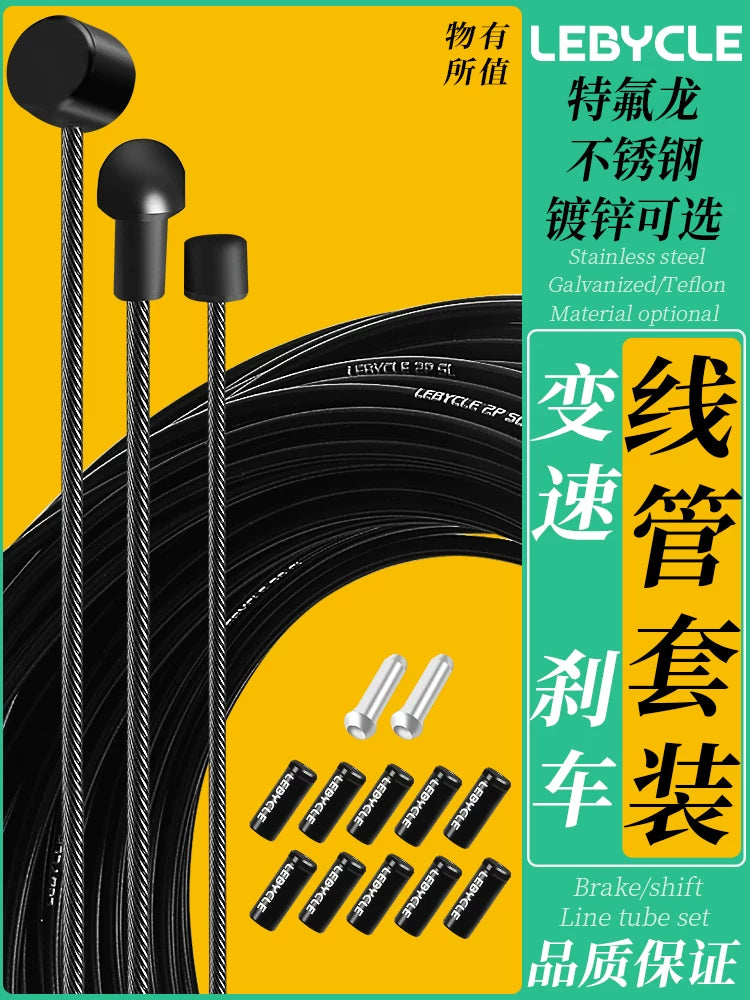 Bike Brake Cable & Derailleur Cable Set for Mountain & Road Bikes