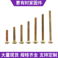 Zinc Plated Round Head Machine Screws with Combination Slot