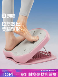 Calf Stretcher Slant Board for Achilles Tendonitis, Plantar Fasciitis, and Leg Muscle Stretching
