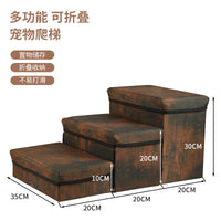 Pet Supplies Dog Stairs Storage Cat Household Three-Layer Steps for Dog Bed Sofa Golden Retriever Portable