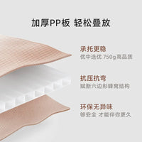 Narrow Wardrobe Storage Box with Lid for Clothes, Sweaters, and Trousers