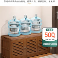 Solid Wood Shoe Cabinet with Seating Bench and Storage for Entryway