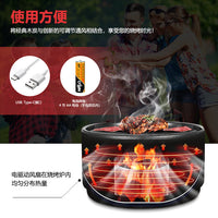 Outdoor Camping BBQ Grill and Hot Pot with Charcoal Brazier for Indoor Heating