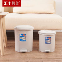 HSBC Xinjia Japanese Style Pedal Trash Can with Inner Bucket for Office Bathroom Home