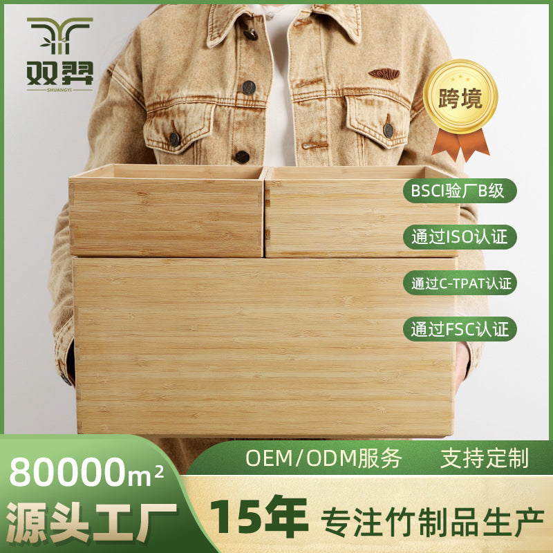 Stackable Bamboo Storage Box for Desktop, Kitchen, and Home Organization