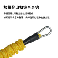 Men's Boxing Resistance Bands for Explosive Power and Jump Training, Multi-Strength