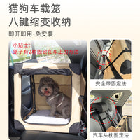 Foldable Pet Car Crate for Large Dogs and Cats, Trunk Travel Kennel
