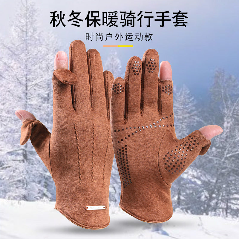 Unisex Winter Warm Cycling Gloves with Windproof and Non-Slip Design, Convertible Fingerless Suede