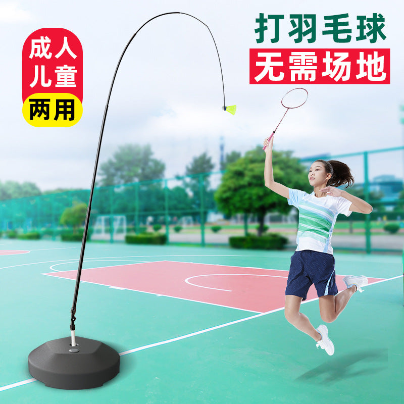 Badminton Solo Trainer with Automatic Rebound and Suction Cup Base for Indoor/Outdoor Practice