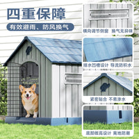 Outdoor All-Season Dog House for Medium to Large Dogs - Weatherproof & Insulated Pet Shelter
