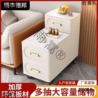Smart End Table with Charging Station, Mobile Sofa Side Table with Glass Top, Living Room Tea Table