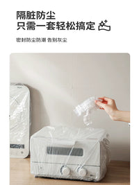 Disposable Elastic Food Covers, Dustproof and Pest-Proof for Kitchen Appliances