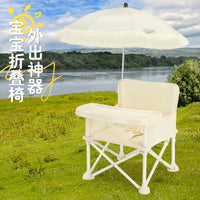 Portable Folding Baby Dining Chair with Tray for Travel and Outdoor Use