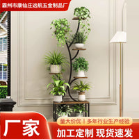 Multi-Tier Wrought Iron Plant Stand for Indoor Home Decor
