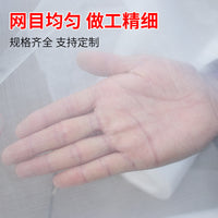 80 Mesh Insect Netting for Vegetable Gardens and Farms, Anti-Mosquito and Pest Control Screen