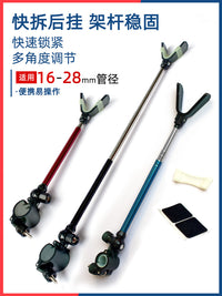Universal Reinforced Quick-Release Fishing Rod Holder with Luminous Antenna