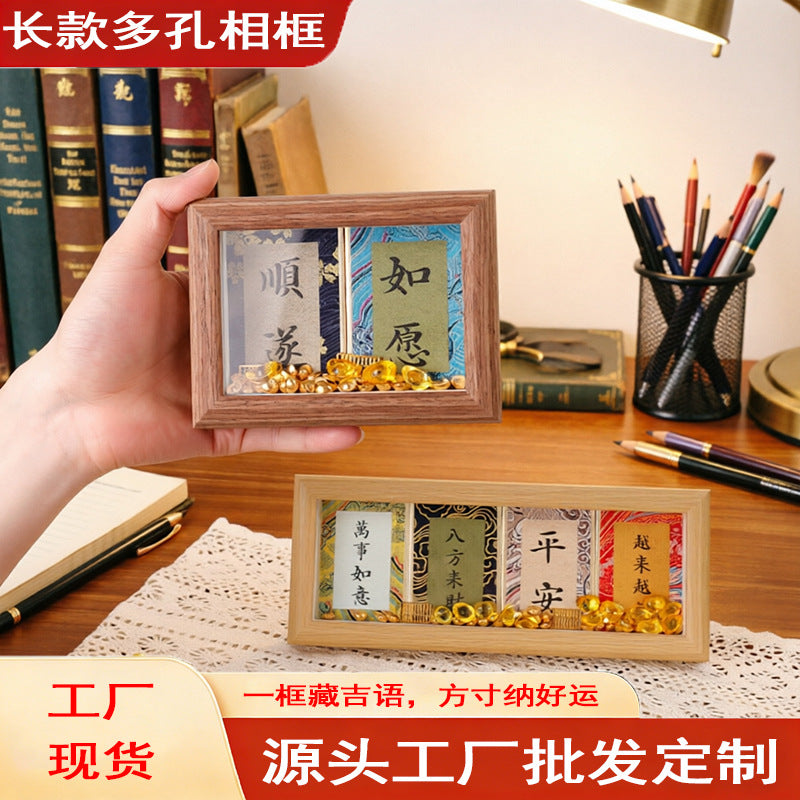 Chinese Style Song Brocade Calligraphy Display Frame with Glass Panel