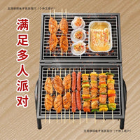 Portable Charcoal Grill with Dual Grates and Foldable Body for Outdoor Barbecue and Camping