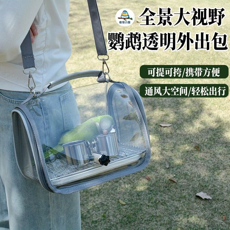Portable Bird Carrier Cage for Parrots and Small Pets, Travel Backpack with Perch and Tray