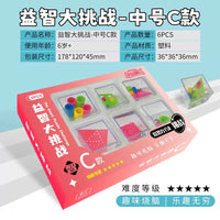 Kids Brain Teaser Puzzle Set - Interlocking Metal Puzzles and Rings
