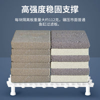 Aquarium Undergravel Filter Plate for Fish Tank Bottom Filtration, Turtle Basking Platform, and Aquatic Plant Landscaping