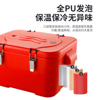 Stainless Steel Insulated Cooler Box for Outdoor Picnic Fishing Camping Car Travel Food Preservation