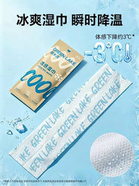 Cooling Ice Wipes for Outdoor Sports and Summer Heat Relief, Portable Refreshing Towels