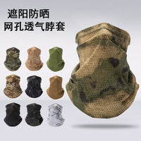 Summer Cycling Mesh Sun Protection Face Mask for Men, UV Protection, Breathable Neck Gaiter for Fishing and Riding