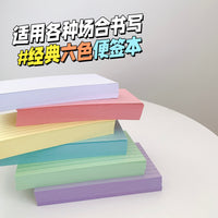 American Style Index Cards, 200g Thick Lined Memo Cards, 3-inch for Students and Drafts