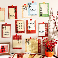 Inspirational Blessing Cards for Students - DIY Blank Handwritten Goal Cards for Classroom Decor
