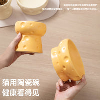 Ceramic Pet Bowl for Cats and Dogs, Large Capacity Food and Water Dish, Anti-Tip Design
