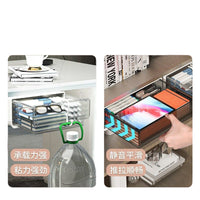 Under-Desk Pull-Out Storage Drawer Organizer for Office and Student Desks, Large Capacity, Invisible Mount