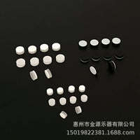 Guitar Fretboard Inlay Dots for Acoustic Electric Guitars