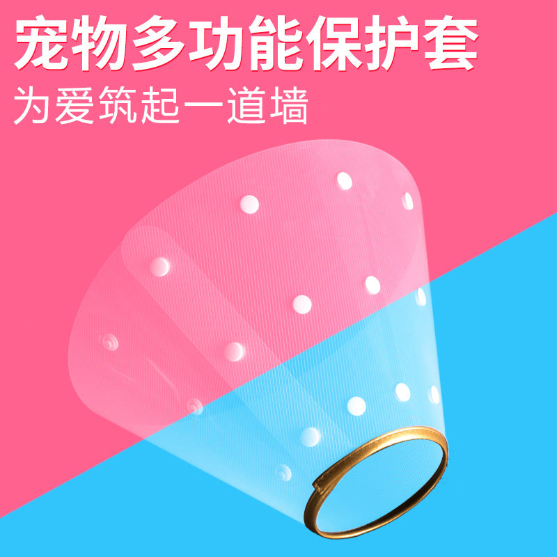 Pet Protective Collar Elizabethan Cone for Dogs and Cats Anti-Bite Adjustable Plastic Snap Closure
