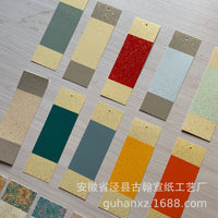 Handmade Xuan Paper Bookmarks for Calligraphy and Painting, Vintage Style Blank Bookmarks