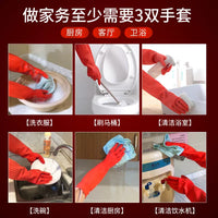 Cold Storage Waterproof Thermal Work Gloves for Men, Thickened Anti-freeze, Low-Temperature Resistant