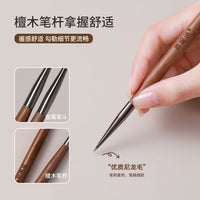 Nail Art Sandalwood Handle Detail Brush for Petal Painting and Outline Drawing