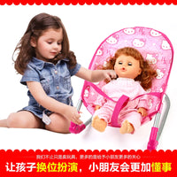 Doll High Chair and Rocker Playset with Baby Doll for Kids