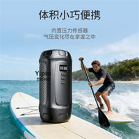 2026 New Portable 20PSI Digital Display High-Pressure SUP Inflatable Paddle Board Pump with Deflation Function