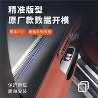 Honda All-Series Car Window Seal Strip for Noise Reduction, Dustproof, Waterproof, High Temperature Resistant