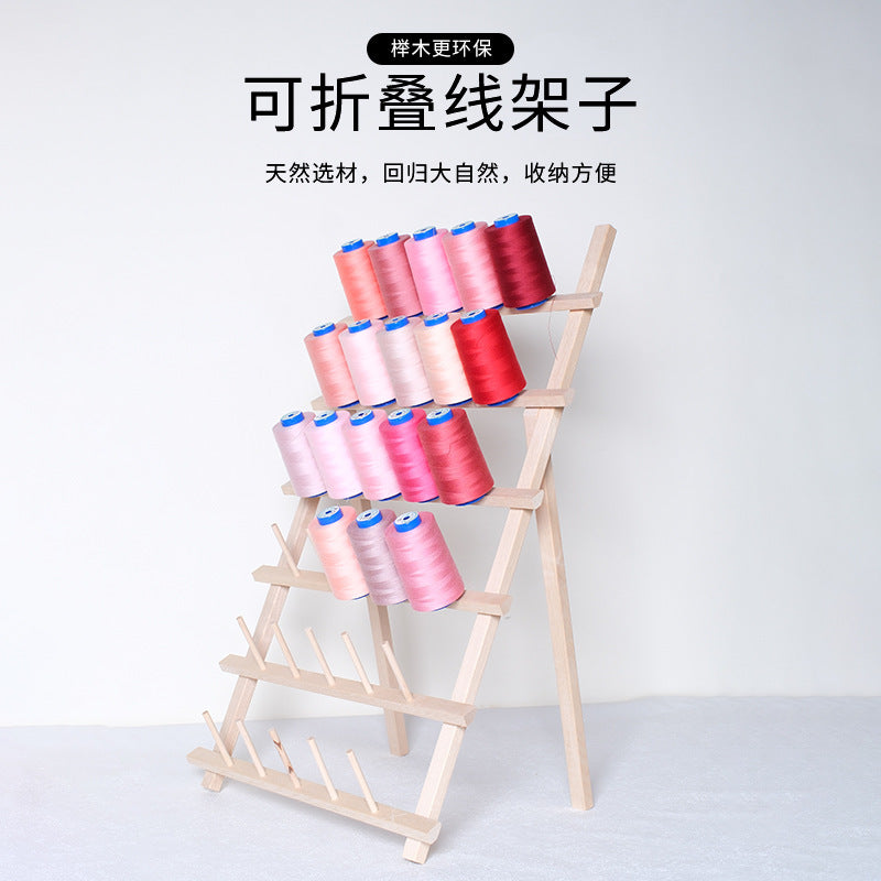 Wooden Thread Spool Holder for Sewing Machine, Large Cone Thread Organizer, Home Bobbin Storage Rack