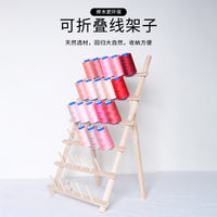 Wooden Thread Spool Holder for Sewing Machine, Large Cone Thread Organizer, Home Bobbin Storage Rack