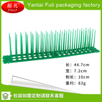 Bird Repellent Spikes for Balconies and Windowsills, Anti-Cat and Anti-Bird Deterrent
