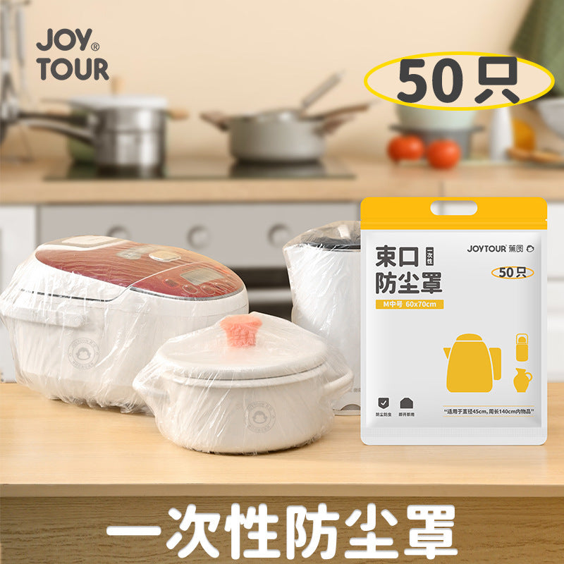 Disposable Dust Covers for Kitchen Appliances - Rice Cooker, Microwave, Air Conditioner