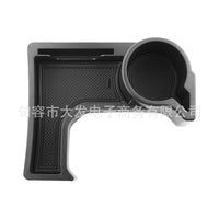 Center Console Armrest Storage Box for 2019-2024 Suzuki Jimny JB64 JB74