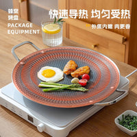 Outdoor 316L Stainless Steel BBQ Grill Pan for Camping and Home Use, Non-Stick Induction Cooker Compatible