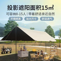 Outdoor Waterproof Sunshade Tarp with UV Protection - Thickened Oxford Cloth for Camping and Picnics