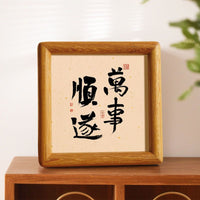 Solid Wood Square Photo Frame with Rounded Corners for Desk Display