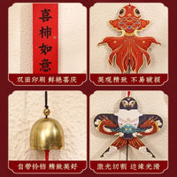 2026 New Year Horse-Themed Wind Chime Ornaments for Spring Festival Decor